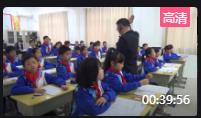 部编版小学数学省优质课大赛_北师大版四年级上册《数图形的学问》六安市舒城