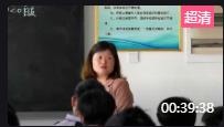 “中国好教育”全国化学同课异构竞赛一等奖9号选手课堂实录+课件+教学素材《化学反应进行的方向》