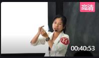 “中国好教育”全国化学同课异构竞赛一等奖14号选手课堂实录+课件+教学素材《化学反应进行的方向》
