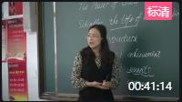 必修三 Unit 2 Making a difference -Developing Ideas-The Power of Good-山东省日照