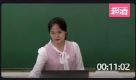 ȫʡСѧ׶԰ȫǸɽʦѧչʾ׶԰顶Ǳҡ
