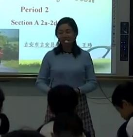 全省初中英语课堂教学优质课大赛现场展示课例pep七年级上册unit2 this is my sistersectionA 2a-2d初中英语-王