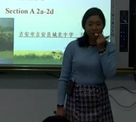 全省初中英语课堂教学优质课大赛现场展示课例pep七上unit2 this is my sister period2 sectionA2a-2d吉安1
