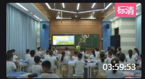 第十五届全国小学英语教师教学基本功大赛暨教学观摩研讨会06 A6.六上Module9 unit2 I want to go to shanghai绘本more places to visit