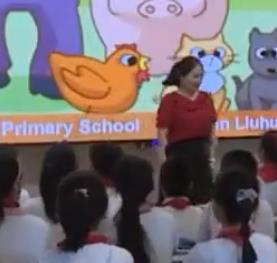 第十五届全国小学英语教师教学基本功大赛暨教学观摩研讨会课例展示09 B3.5B M3U2 weather period 4 georges four seasons