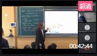 第十五届全国初中英语教师教学基本功大赛教学观摩Go for it七年级下册Unit 5 Period 2 Section A(2a-2d).成都
