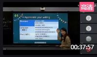 第十五届全国初中英语教师教学基本功大赛教学观摩湖北.读后续写课.《黑布林系列》初三年级 《 Gulliver' s Travels》.武汉