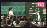 第十五届全国小学英语教师教学基本功大赛暨教学观摩研讨会05 A5.培生朗文版英语第五章Chapter5 我们能行的 we can do it