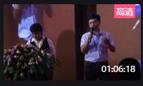 (浙江)第四届全国中小学优质课iCETL项目组--样本课例展示小学组(六年级上册Unit2 ways to go to school东莞)