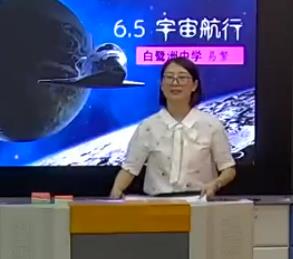 ʮȫʡѧʦѧ飩6.5 溽С64