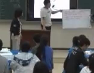 化学选修5第三章第三节《羧酸 酯》贵州省 - 遵义