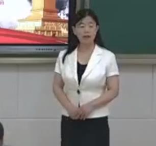 统编教材五年级下册第三单元第九课《中国有了共产党》德州
