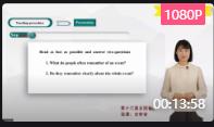 【说课展示视频】第16届全国初中英语教师教学基本功大赛人教版八年级下册 Unit5 Do you remember what you were doing?