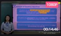 【说课展示视频】第16届全国初中英语教师教学基本功大赛外研版九年级下册Module 4 Unit2 We must keep the camp clean.