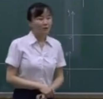 人教版A版(2019年版)高一必修1《4.5.1函数的零点与方程的解》山东省淄博