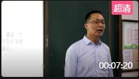 安徽省中小学班主任基本功大赛初中_育人故事《“中二病”诊治手记》