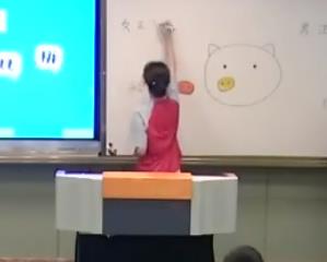 安徽省中小学班主任教学基本功大赛初中主题班会《逆风飞扬,直面挫折》