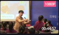全国小学英语课堂教学现场优质课现场三年级上册Unit 4 We love animals Part B Let’s talk001 江西