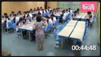 book3 unit1 reading and thinking WHY DO WE CELEBRATE FESTIVALS东营
