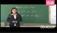 СѧӢ˽PEP꼶² Unit 3 Where did you go Let's learn.ʡſ