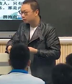安徽省中小学班主任教学基本功大赛高中主题班会《扣好高中第一粒扣子—从认识自己到生涯规划》