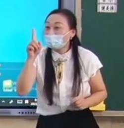 һ꼶²ѧ桶Ϸ