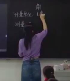 ���𡰻�����+�ſΡ�������л���꼶���ǵĶ��������꼶����������ʶ���㶫