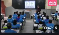 信息素养提升实践活动融合创新应用教学案例(安徽)八年级物理《7.4探究物体受力时怎样运动》
