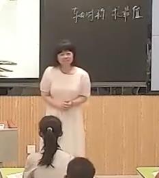 信息素养提升实践融合创新应用教学案例(安徽)初中数学专题学习《轴对称求最值》