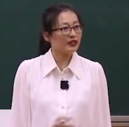 信息素养提升实践融合创新应用教学案例(安徽)高中思想政治5.2.1《人民行使国家权力的机关》