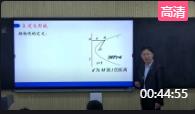 信息素养提升实践融合创新应用教学案例(安徽)高中数学选择性必修第一册3.3.1抛物线及其标准方程