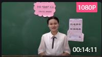 ȫʡаȫֳ˵Ƶֻ Ӱ콡-