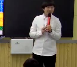 信息素养融合创新应用教学案例(安徽)小学数学人教版四年级上册《条形统计图》彭