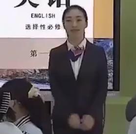 第十五届全国高中英语教师教学基本功大赛(课例)高二人教版语法课《选择性必修一 Unit5 Working the Land 第四课时 Discover useful structures - Subject Clause