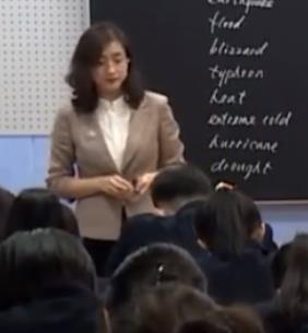 第十五届全国高中英语教师教学基本功大赛(课例)高一外研版复习课《Book3 Unit 6 Disaster and hope Revision》