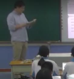 第十二届全国初中青年数学教师课例展示与研讨活动课《代数推理——读心魔术的奥秘》海南