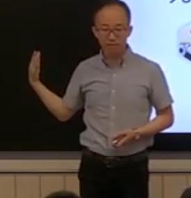 第十二届全国初中青年数学教师课例展示与研讨活动课《一元二次方程的根与系数的关系》内蒙古—毛