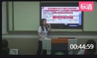部编版高中政治必修四第五课第三框《社会历史的主体》山东省昌乐第一中学