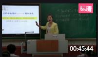 ʦѧ꼶ϡ3.3Գ仯