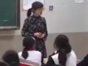 道德与法治七年级上册第七课第二框题《爱在家人间》烟台