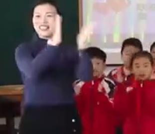人音版小学音乐二年级上册《糖果仙子舞曲》淄博
