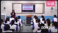 人音版高中音乐鉴赏第十四单元第二十七节《钢琴诗人肖邦》烟台