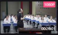 第17届全国初中英语教师教学基本功大赛现场课_Unit 2 What time do you go to school -s/-es pronunciation in verbs山东01