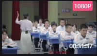 第17届全国初中英语教师教学基本功大赛现场课_American English in mind starter01