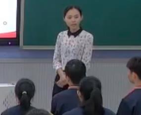 第十一届全国高中青年数学教师优质课大赛《二项分布》河北—于