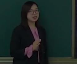 第十一届全国高中青年数学教师优质课大赛《基本不等式》吉林—李