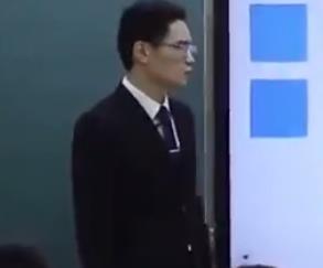 第十一届全国高中青年数学教师优质课大赛《圆锥曲线复习课》湖北—柯