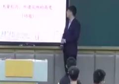 第十一届全国高中青年数学教师优质课大赛《测量学校内、外建筑物的高度》云南—王