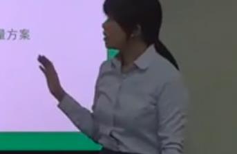 第十一届全国高中青年数学教师优质课大赛《测量学校内外建筑物的高度》陕西—卢
