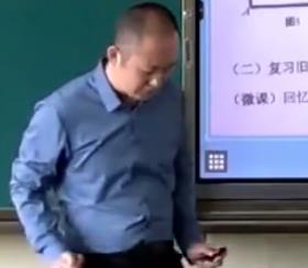 第十一届全国高中青年数学教师优质课大赛《用信息技术探究函数的图象与性质》山东—姜